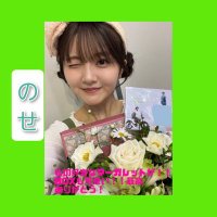 のせ(@nosenoosi_a_h_i) 's Twitter Profile Photo