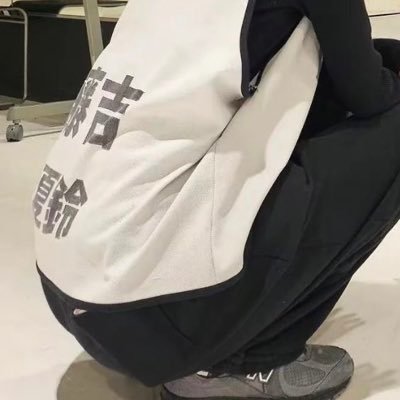 sakurakarinhono's profile picture. 藤吉夏鈴、山下瞳月、山川宇衣。向井純葉と山﨑天も好き。都内住みアラサー女👩11/2バズリズム BE:FIRST.HANAのオタクでもあります。（垢分け済み）