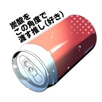 zhr※腐垢です (@zhr_000g) 's Twitter Profile