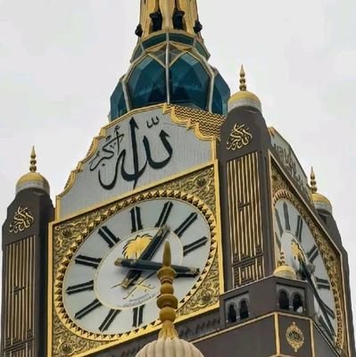 Abdulazeez5655's profile picture. 