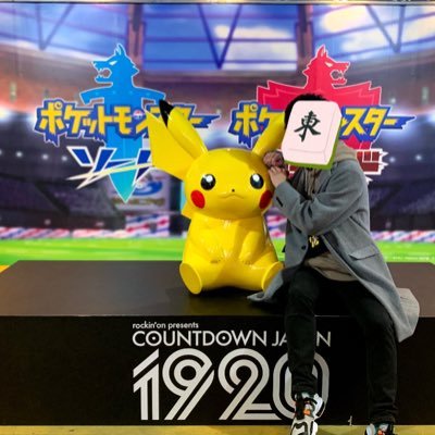 一円(かずまる)さんのプロフィール画像