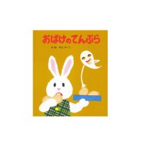 春日 (@qulynet) 's Twitter Profile Photo 春日 (@qulynet) 's Twitter Profile Photo