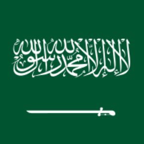 J1727KSA's profile picture. الْمَمْلَكَة العَرَبيَّة السُّعُودِيَّة1727