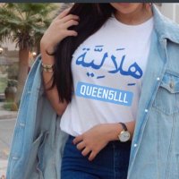 ،الهلاليه💙👑 (@queen5lll) Twitter profile photo