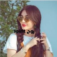 روح العتيبي (@2eoceoc) 's Twitter Profile