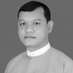 Oo Win Maung (@oowinmaung9) Twitter profile photo Oo Win Maung (@oowinmaung9) Twitter profile photo