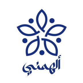 مُبادرة تطوعية تهدف لتنمية القدرات البشرية. نسعى لحل تحديات الشباب بإلهام.. بتمكين منـ@MiskCommunity.