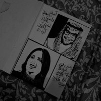 ايمان (@imanalzayed) 's Twitter Profile