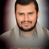 عبدالرحمن حلبي 🇾🇪🇵🇸✌️ (@abdualrhmnhalbi) 's Twitter Profile Photo عبدالرحمن حلبي 🇾🇪🇵🇸✌️ (@abdualrhmnhalbi) 's Twitter Profile Photo