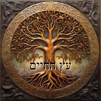 NETZARIM TALMIDIM (@netzar_talmidim) 's Twitter Profile