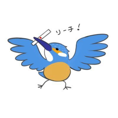 𝓗𝓲𝓼𝓾𝓲 𝓚𝓸𝓱さんのプロフィール画像