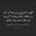 اسامه الشهري (@osamah_sh16) Twitter profile photo اسامه الشهري (@osamah_sh16) Twitter profile photo