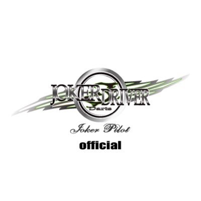 公式】JOKERDRIVER|ULTIMATE (@gw_pilot) / X 公式】JOKERDRIVER|ULTIMATE (@gw_pilot) / X