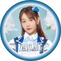 JingJing Allies #JingjingCGM48(@jingjingallies) 's Twitter Profile Photo