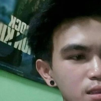 เหงา