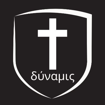 Acts 1:8 | Zech 14:9 | a ministry that seeks to glorify GOD, inform the believer, and defend the faith.