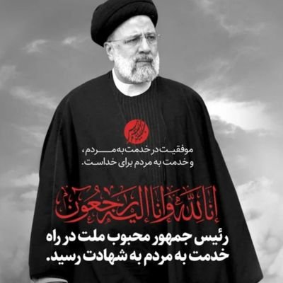 solttanman01's profile picture. سر ناقابلم فدای حضرت سید علی