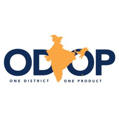 One District One Product Profile