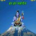 Ajay Mishra (@ajaym3404) Twitter profile photo Ajay Mishra (@ajaym3404) Twitter profile photo
