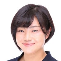 日原 未知子@板橋区議会議員 (@yomenardo) 's Twitter Profile Photo 日原 未知子@板橋区議会議員 (@yomenardo) 's Twitter Profile Photo