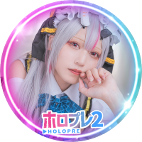 ちねつ(@Chinetttu) 's Twitter Profile Photo