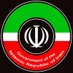 Government of the Islamic Republic of Iran (@iran_gov) Twitter profile photo Government of the Islamic Republic of Iran (@iran_gov) Twitter profile photo