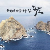송정용 (@yongmasong23) 's Twitter Profile