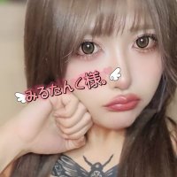 みるたんく様。 (@mirutanprpr) Twitter profile photo