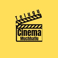 Telugu Cinema Muchhatlu(@CMuchhatlu) 's Twitter Profile Photo