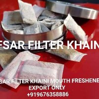 Afsar Zarda Wala (@tobaccoafsar) Twitter profile photo