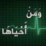 okentab's profile picture. An ER physician striving for excellence, pediatric EM is my passion, Disasters where I excel, administration and leadership is how I organize my life