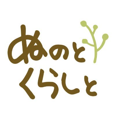 「自分で服が作れた!」の感動をお届け!|夫婦ふたりで8年間運営|ハンドメイド・生地選びに関する【不安】を解消します|家で服作りを楽しむ人を増やしたい|始めたばかりの方を徹底サポートします|公式Instagramでもハンドメイド情報を発信中|公式LINEではLINE限定のお得な情報を配信|詳しくは固定postへ↓