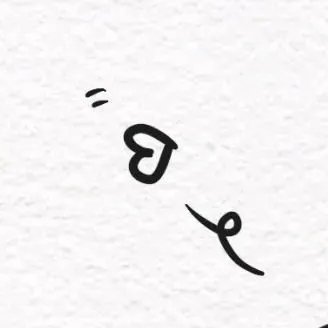 Foxen_Pluto's profile picture. Happy everday