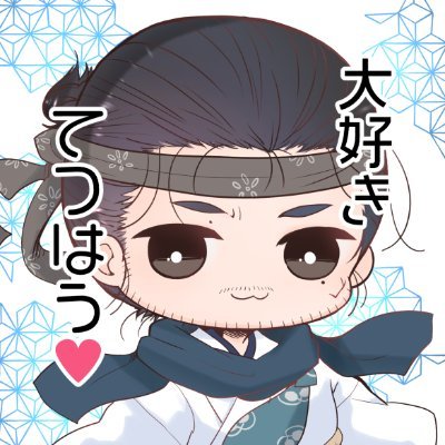 ノズ🍰さんのプロフィール画像