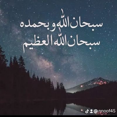 يارب مُعجزه من عندك تحقق الصعب والمُستحيل وتجبر القلب والروح عقب انتظار السنين يارب
