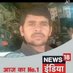 Rajendra official jhansi India (@rajendrain53902) Twitter profile photo Rajendra official jhansi India (@rajendrain53902) Twitter profile photo