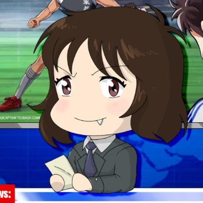 NITTA NEWS | Captain Tsubasa News and Trivia Profile