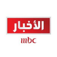MBC أخبار(@MBC24News) 's Twitter Profileg