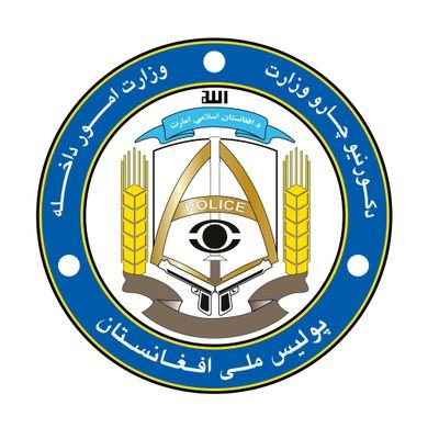 د بلخ ولایت عمومي امنیه قومانداني رسمي ټویټر پاڼه. صفحه رسمی تویتر قوماندانی عمومی امنیه ولایت بلخ