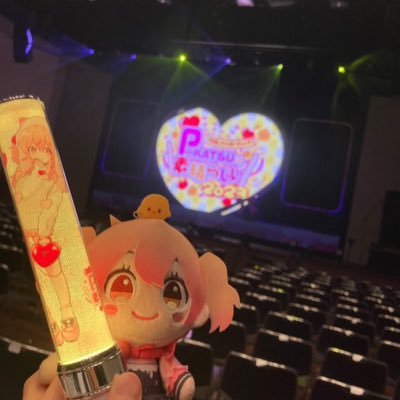 ひやしちゅうか🐣🍳💛✨低浮上さんのプロフィール画像