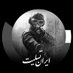 haj jager (@smha1377) Twitter profile photo haj jager (@smha1377) Twitter profile photo