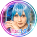 流凪さん ♔.:* 一般星詠み (@rrryu_2) Twitter profile photo 流凪さん ♔.:* 一般星詠み (@rrryu_2) Twitter profile photo
