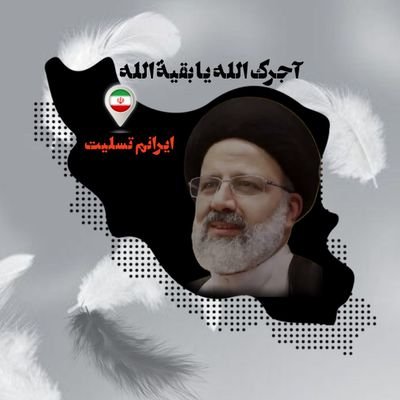 Lavasani64r's profile picture. 