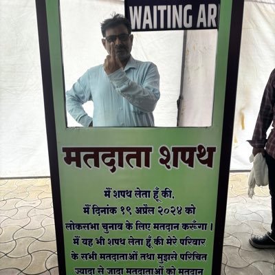 MaheshvarS69261's profile picture. 