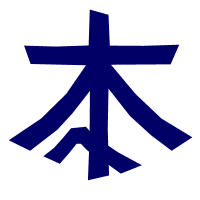 ヘレシーブックス (@herecbooks) 's Twitter Profile Photo