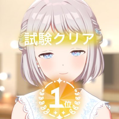 ポテスピーさんのプロフィール画像