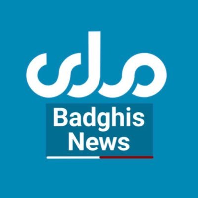 رادیو تلویزیون ملی بادغیس بازتاب دهنده رویداد های مهم خبری بادغیس، افغانستان و جهان در قالب های متن، صدا و تصویر.