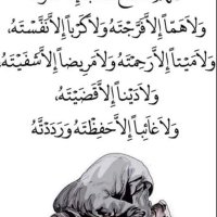 فهد العجل (@vv942156) Twitter profile photo