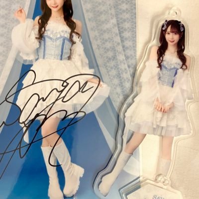 【求】江角 （緩く）大場大谷谷崎鈴木山田（友人代理）齋藤櫻井市原