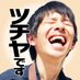 槌谷敏幸 (Gem Roah) (@gem_roah) Twitter profile photo 槌谷敏幸 (Gem Roah) (@gem_roah) Twitter profile photo